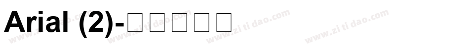 Arial (2)字体转换
